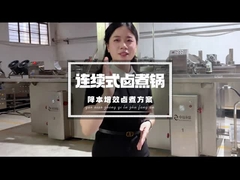 آلة الغليان